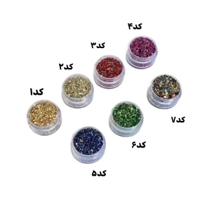 سنگ عثمانی
