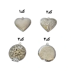 لاکت نقره ای